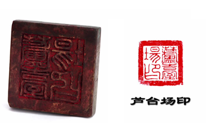 �ٷ����ƣ�«̨ʼ��