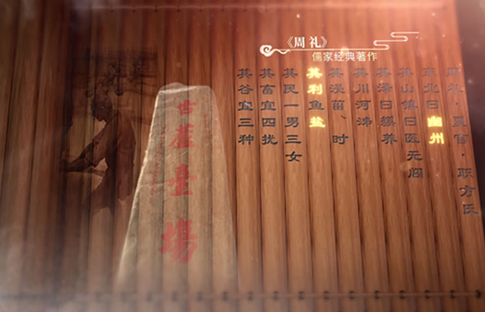 ��ʷ��Դ����������