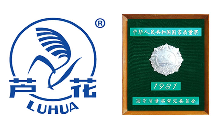 Ʒ�ƴ�����������֤