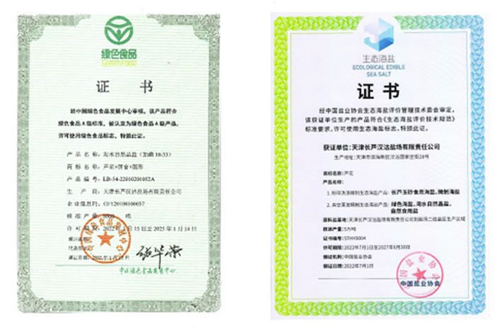 ��ɫ���죬�Ļ�����