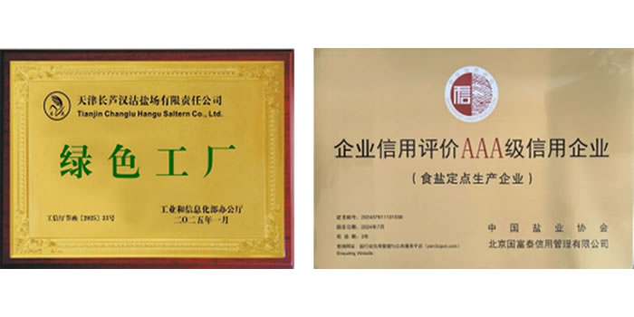 ׿Խ����������δ�� 