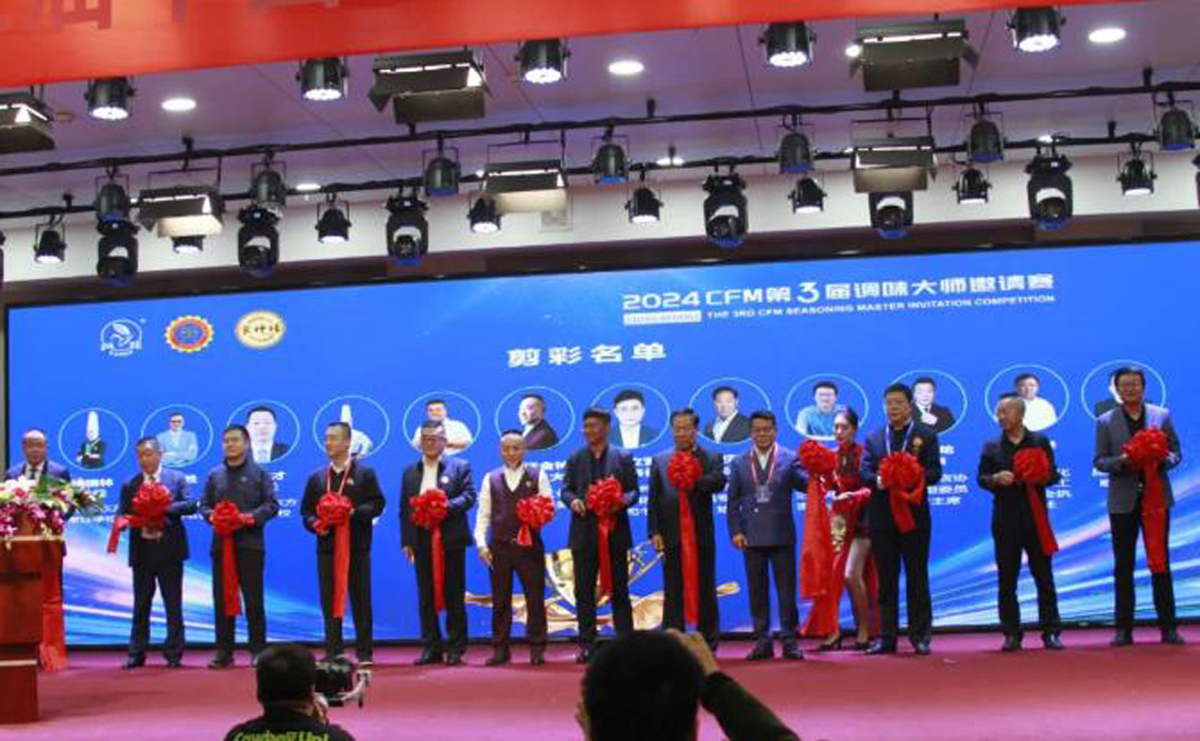 ���ζ��ʦ�������ģ���«�����Ρ��ٻ�������й���ζ��ʦ�������Ѽ�