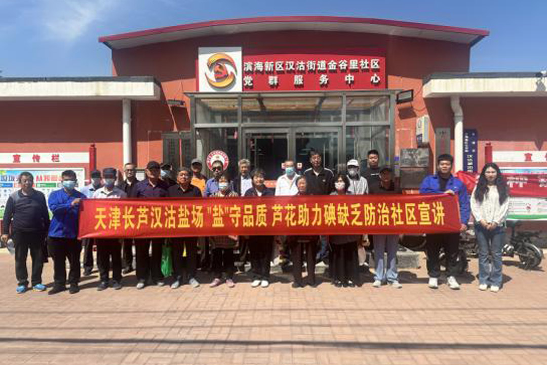 �����������Σ��ػ�����̻��«�����ο�չ�����ε�ȱ�����ա���������