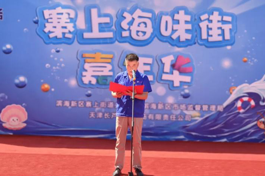 ��������ζ�ĸ����������γ���Ʒ��ʳ���Σ����조���ڱ����������γ���������