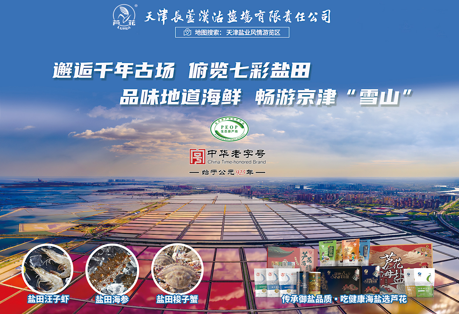 ���й�������������| «�����Σ������й�Ʒ�ƹ�������ǿ��