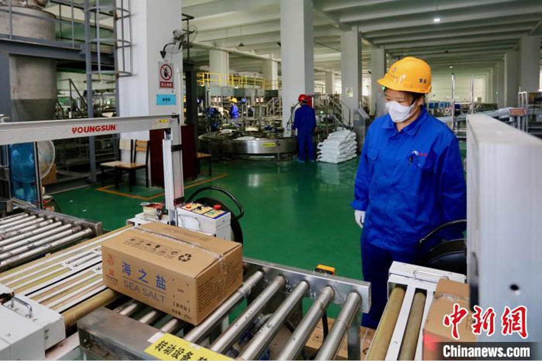 Tianjin's 1,100-Year-Old Saltern Balances Tradition with Innovation