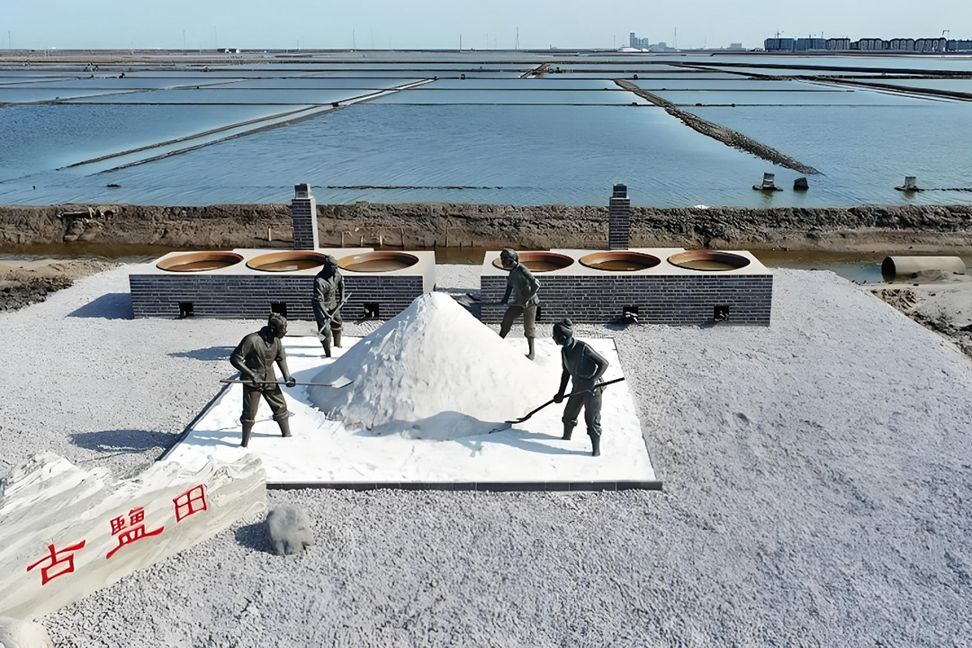 Boiling the Sea, Making Salt A Story of Salt and Sweet at Hangu Saltern
