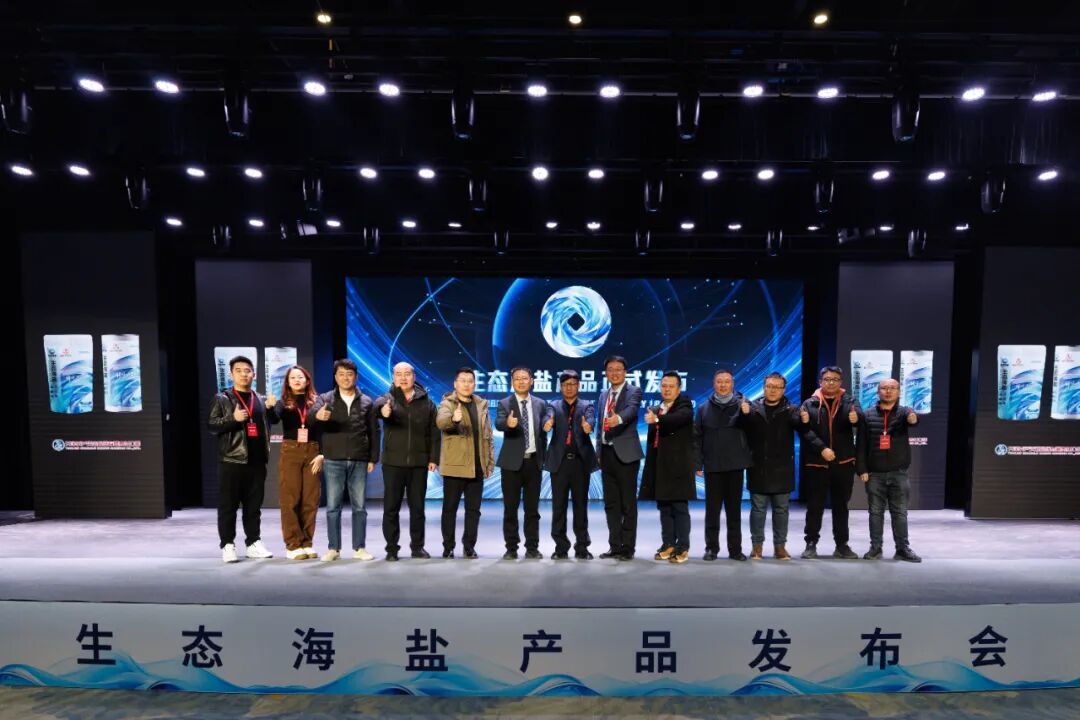 �����γ�Я��«�����Ρ�����ȫ��������̬���η�����