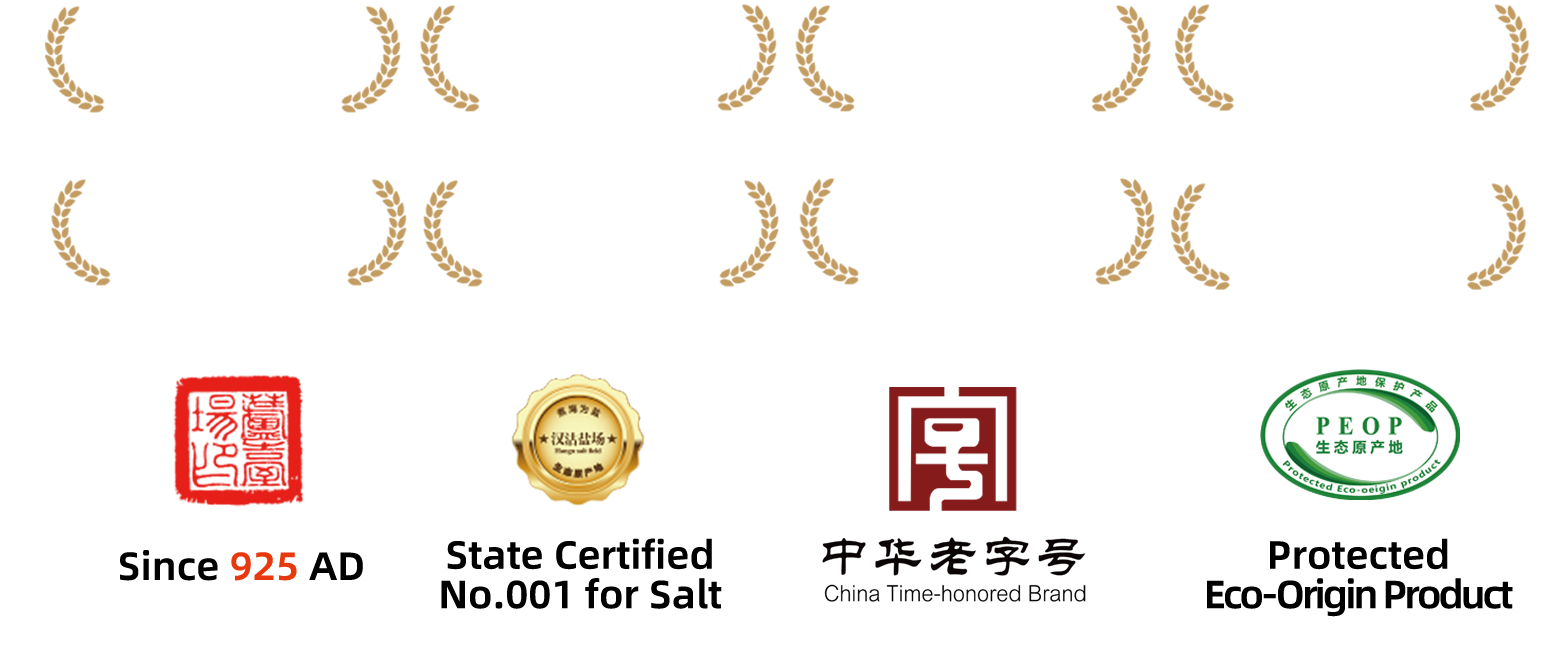 Luhua Sea Salt: Craftsmanship That Endures Since 925 AD